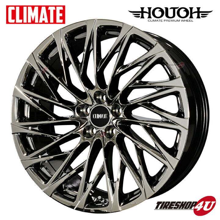 楽天市場】ハリアー RAV4 LEXUS NX などCLIMATE 鳳凰 HOUOH 21インチ 