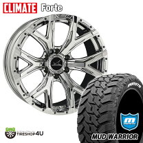 楽天市場】275 55R20（ブランドブリヂストン）（車用品｜車用品 