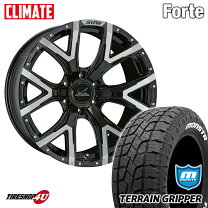 楽天市場】275 55R20（ブランドブリヂストン）（車用品｜車用品 