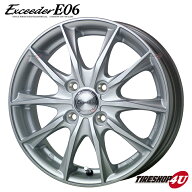 【最大P22倍】14インチ Exceeder E06 14x5.5J 4/100 +45 メタルシルバー エクシーダー E06 新品アルミホ…