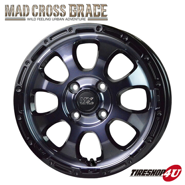 楽天市場】MAD CROSS GRACE 14×4.5J 4/100 +45 ブラッククリア リム 
