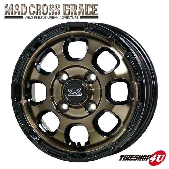 楽天市場】期間数量限定特価 MAD CROSS GRACE 14x4.5J 4/100 +45 BRC 
