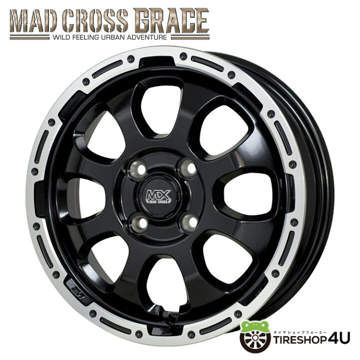 楽天市場】MAD CROSS GRACE 14x4.5J 4/100 +45 GB/P MONSTA RT HYBRID 