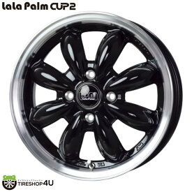 lala palm CUP2 12x4.00B 4/100 +43 BK/リムP ピアノブラック/リムポリッシュ DUNLOP ENASAVE VAN01 145R12 6PR 軽トラック 軽バン エブリィ ハイゼット キャリー 新品 タイヤホイールセット 4本価格 ララパーム カップ ダンロップ エナセーブ バン 12インチ