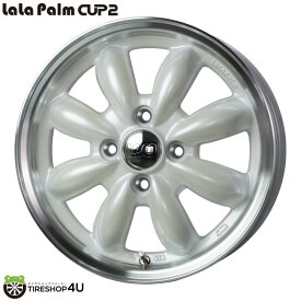 lala palm CUP2 12x4.00B 4/100 +43 PW/リムP パールホワイト/リムポリッシュ YOKOHAMA GEOLANDAR M/T G003 145/80R12 80/78N 軽トラック 軽バン エブリィ ハイゼット 新品 タイヤホイールセット 4本価格 ララパーム カップ2 ヨコハマ ジオランダー MT 12インチ