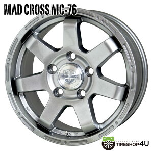 18C` MAD CROSS MC-76 18x8.0J 5/150 +48 _[NVo[ DS Vi A~zC[Pi1{i 4{wő zC[̂ s }bhNX MC76 18×8J g^ibgΉ 