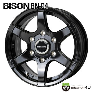 車用ホイール ホットスタッフ ハイエースの人気商品・通販・価格比較 