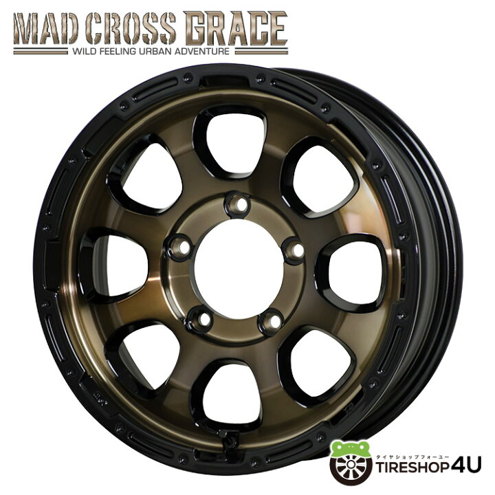 楽天市場】【取付対象】 MAD CROSS GRACE 16×5.5J 5/139.7 +20 BRC/BK 