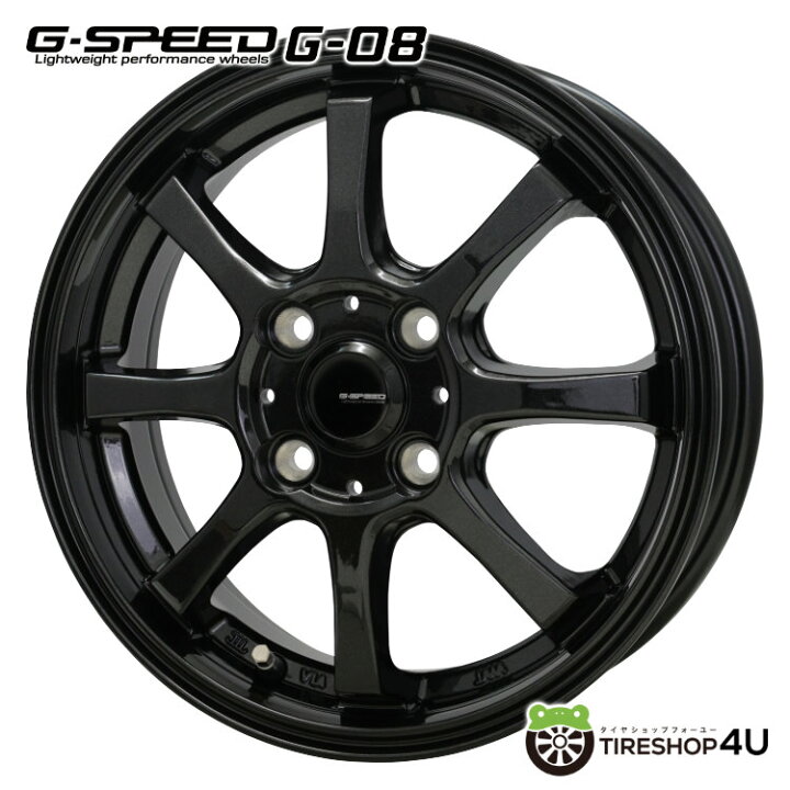 楽天市場】16インチ G.SPEED G08 16x6.0J 4/100 +45 メタリック  