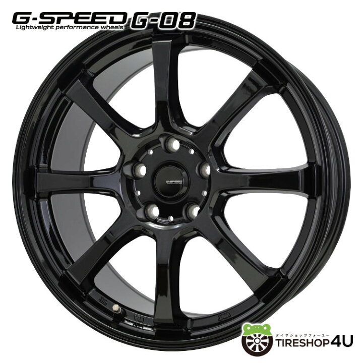 楽天市場】【最大P25倍】15インチ G.SPEED G08 15x6.0J 5/100 +43 