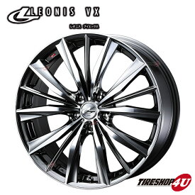 18インチ LEONIS VX 18x8.0J 5/114.3 +42BMCMC（BMCミラーカット） レオニス WEDS 新品アルミホイール単品1本価格 4本購入で送料無料