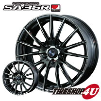 楽天市場】sa-35r 18インチの通販 