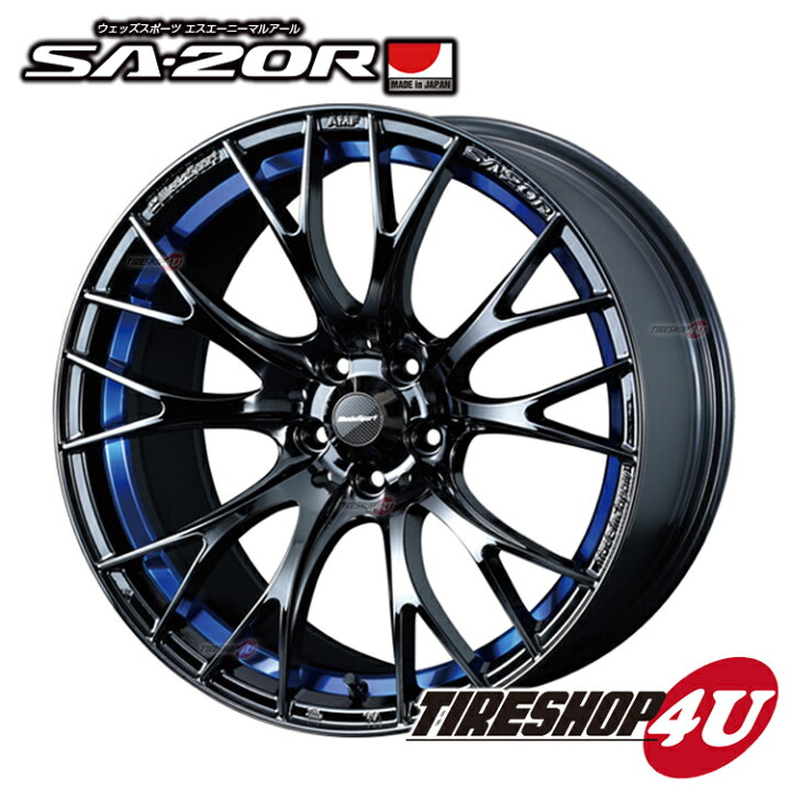 楽天市場】【最大2500円オフ】18インチ WedsSport SA-20R 18×7.5J 5 