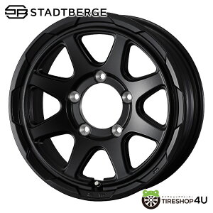 yőP20{zWEDS STADTBERGE 16x5.5J 5/139.7 +22 Z~}bgubN EFbY X^bgxN Vi zC[Pi 1{i 16C` Wj[ JB64W JB23W jimny