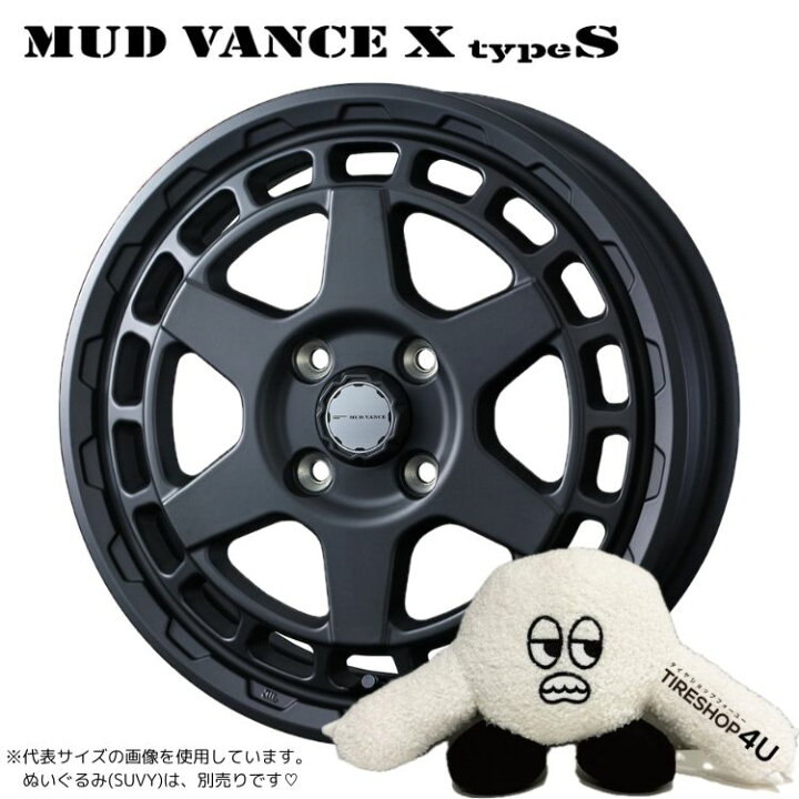 楽天市場】WEDS MUD VANCE X typeS 14×4.5J 4/100 +45 フルマット 