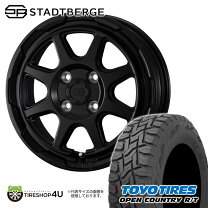 楽天市場】toyo オープンカントリー 12インチ（リム幅（インチ）3.5 