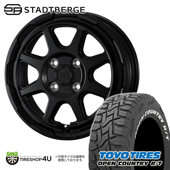 楽天市場】【取付対象】 WEDS STADTBERGE 14×5.0J 4/100 39 セミマット 