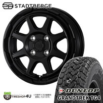 楽天市場】145r12 6pr ホイールセット ダンロップ アルミの通販