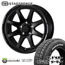 楽天市場】ヴォクシー タイヤ 205 60r16の通販