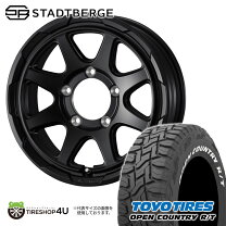 楽天市場】toyo open country r t 185 85 r16（サマータイヤ・ホイール 