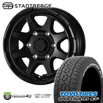 楽天市場】ハイエース タイヤ 195 80r15の通販 
