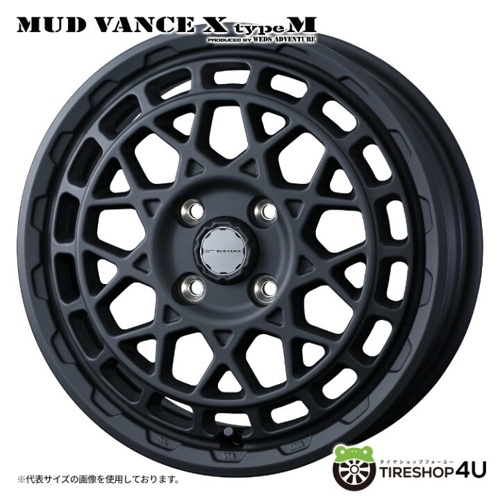 楽天市場】【取付対象】 WEDS MUD VANCE X typeM 15×4.5J 4/100 +45 
