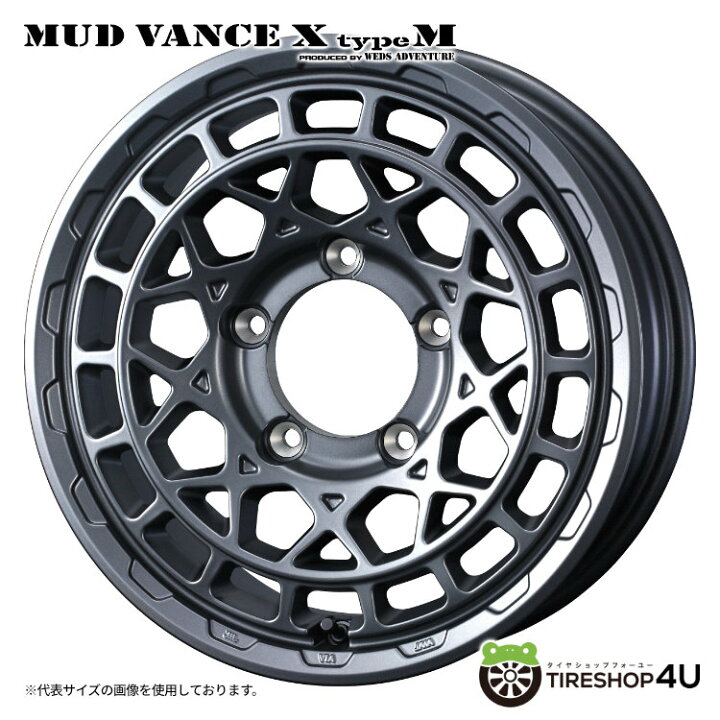 楽天市場】【取付対象】 WEDS MUD VANCE X typeM 16×5.5J 5/139.7 22 