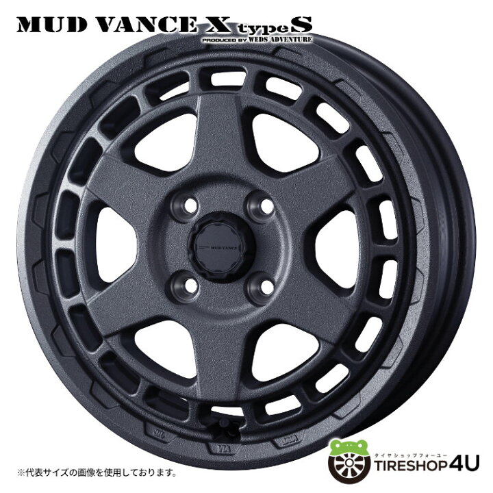 楽天市場】【取付対象】 WEDS MUD VANCE X typeS 14×4.5J 4/100 +45 