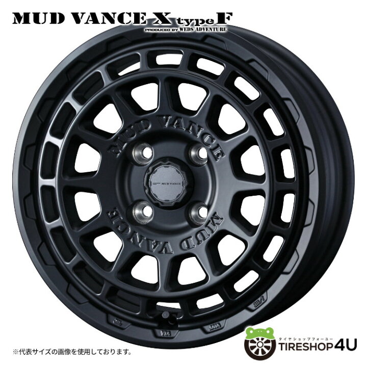 楽天市場】【取付対象】 WEDS MUD VANCE X typeF 14×4.5J 4/100 45 