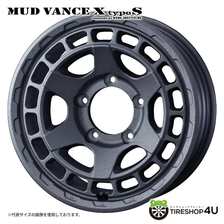 楽天市場】【取付対象】 WEDS MUD VANCE X typeS 15×6.0J 5/139.7 +0 