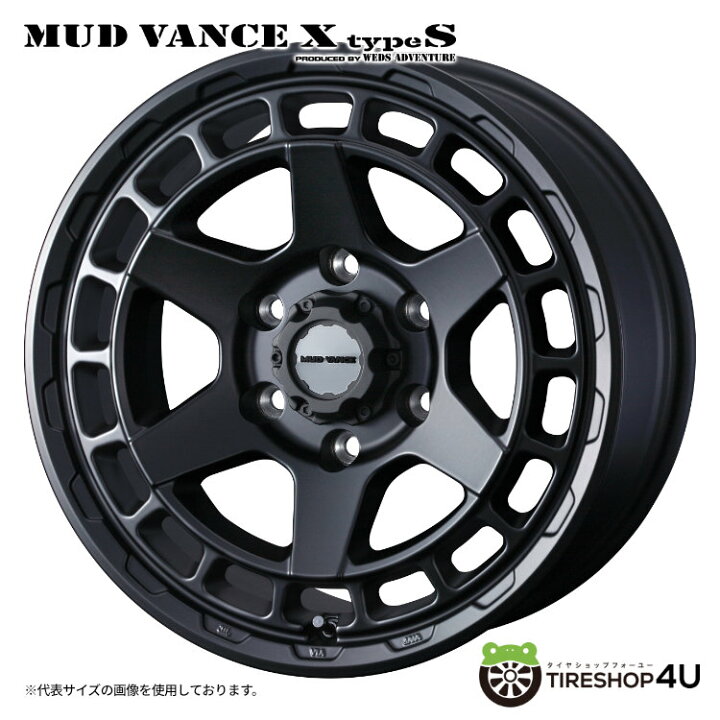 楽天市場】【取付対象】 WEDS MUD VANCE X typeS 17×8.0J 6/139.7 20 