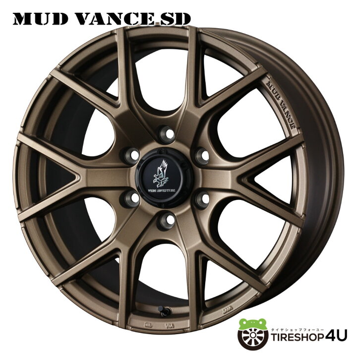 楽天市場】WEDS MUDVANCE SD 17×8.0J 6/139.7 20 フルマットブロンズ 