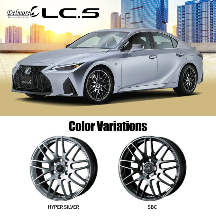 楽天市場】【最大2,000円OFF】WEDS DELMORE LC.S 18×8.0J 5/114.3 +30 