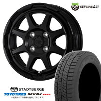 楽天市場】toyo observe giz2 155/65r14 75qの通販