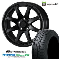 楽天市場】toyo スタッドレス 215 70 r16の通販