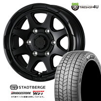 楽天市場】ブリヂストン 215／65R16（P.C.D（mm）139.7 