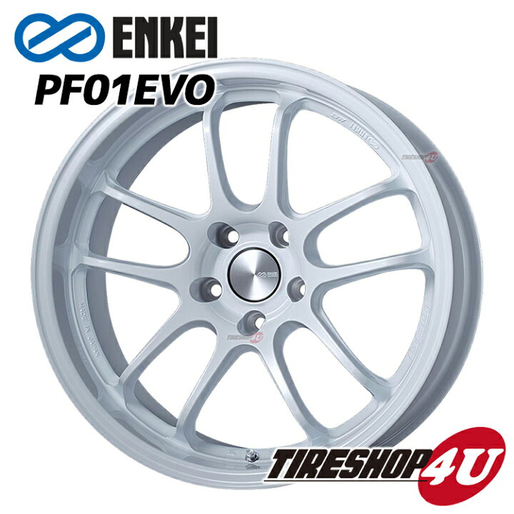 楽天市場 新品アルミホイール1本価格 18インチenkei Pf01evo 18 9 5j 5 114 3 45 Hub 75fpearl White パールホワイト 15 エンケイ 軽量ホイールfacetype F 1本重量 約 8 68kg Tire Shop 4u 楽天市場店