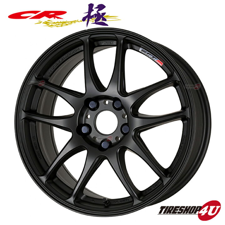 WORK EMOTION CR極19インチ 