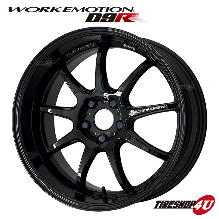 楽天市場】送料無料 19インチ WORK EMOTION D9R 19×10.5J 5/114.3 +15  