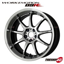 楽天市場】18 9．5 d9rの通販