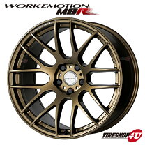 楽天市場】work エモーション m8rの通販