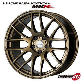 【最大2,000円OFF】18インチWORK EMOTION M8R 18×8.5J　5/114.3 +38 AHG （アッシュドチタン） ワーク　エモーション　エムエイトアール WFT（軽量 フローフォーミング） ミドルテーパー