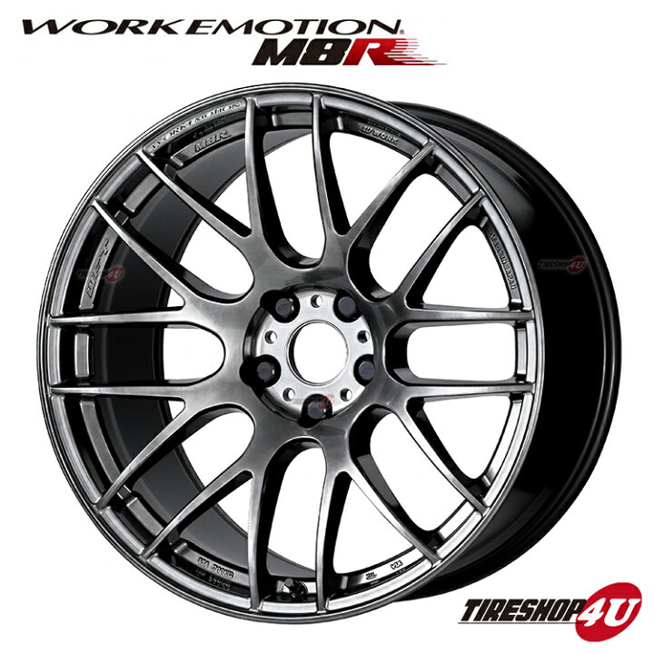 楽天市場】送料無料 18インチ WORK EMOTION M8R 18×7.5J 5/114.3 +53  