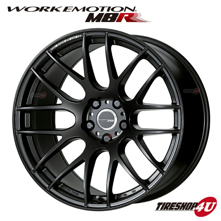 楽天市場】送料無料 18インチ WORK EMOTION M8R 18×9.5J 5/114.3 +38  