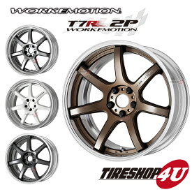 18インチ WORK EMOTION T7R 2P 18×7.0J 5H-100/114.3 オーダーインセットは設定範囲内で1mm単位で調整カラー：AHG/MGM/WHT/GTS2PC 特殊P.C.D対応 新品 アルミホイール1本価格 ワーク エモーション 18x7J 5/100 5/114.3