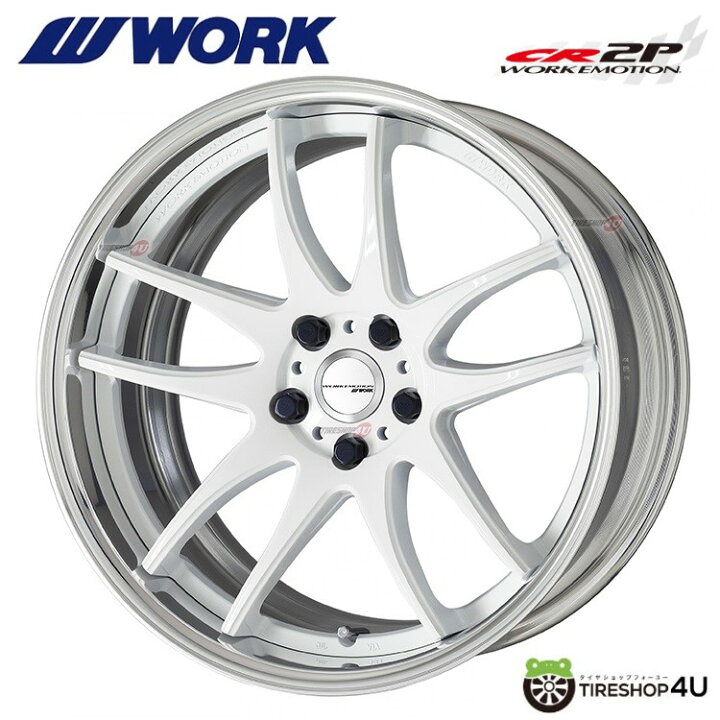 譲渡先決定】タイヤホイールセット2本 18インチ WORK CR 2P お値下げ 
