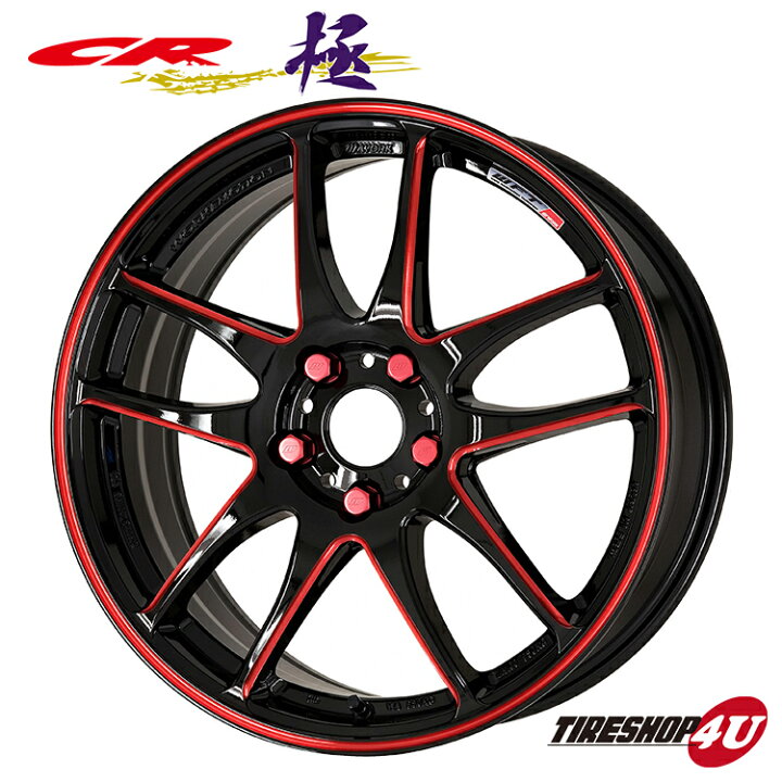 WORK EMOTION CR Kiwami 黒 17インチ（楽天市場】17インチ WORK 