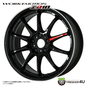 6j 15インチ ワーク 車用ホイールの人気商品・通販・価格比較 - 価格.com