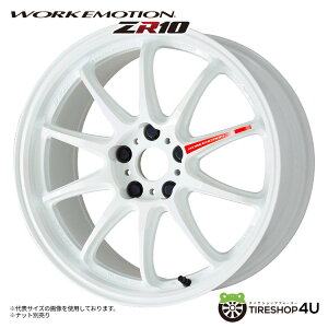 yőP20{z 16C` 5.5J 4H WORK EMOTION ZR10 1piece 16x5.5J 4/100 +45 AY[zCg AZW Z~e[p[ Vi A~zC[1{i [N G[V { 摜̓C[Włi
