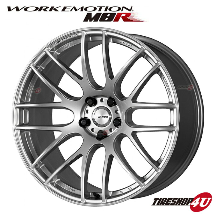 楽天市場】【最大2000円OFF】送料無料 20インチ WORK EMOTION M8R 20 